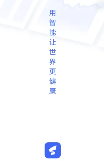 三体云管家(健身房管理软件) 三体云管家(健身房管理软件)