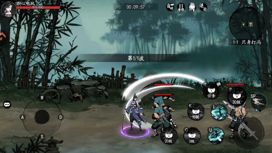 ִ�ʻ�����(����ս����Ϸ)