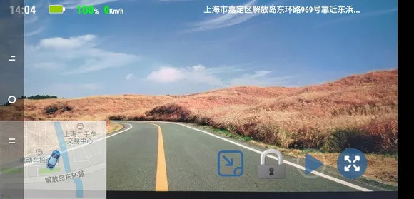 Miracle行车记录仪最新安卓版 Miracle行车记录仪最新安卓版