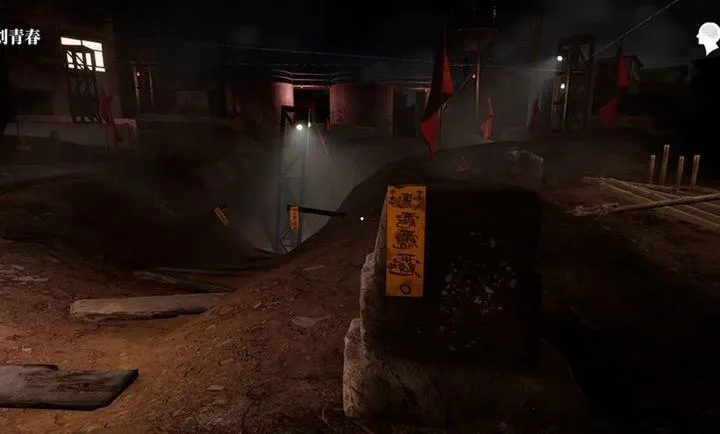 �������ɰ�����ƪv1.2.0 �ֻ����ͼ2