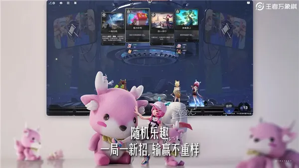 ������������Է�v0.3.9 ��׿���ͼ4