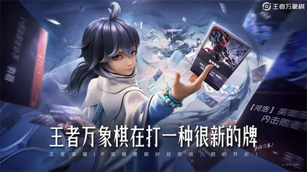 ������������Է�v0.3.9 ��׿���ͼ2