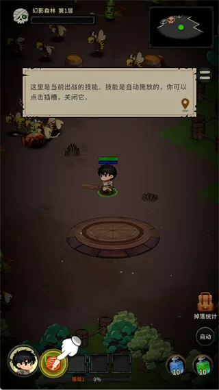 �س�֮ս2026�ٷ����°汾