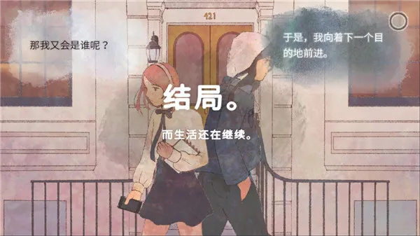 ������2026�ֻ���