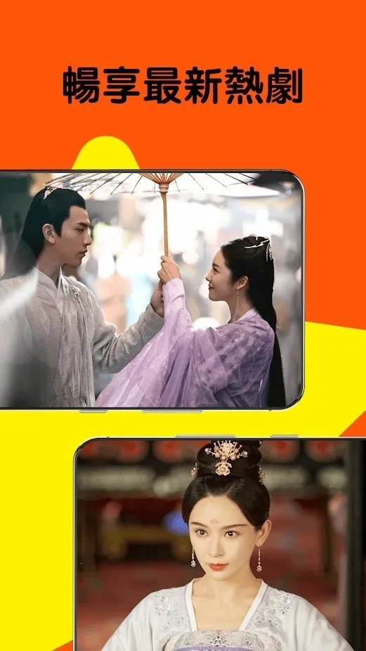 СѼӰ�Ӱ�׿��v1.0.14��ͼ0