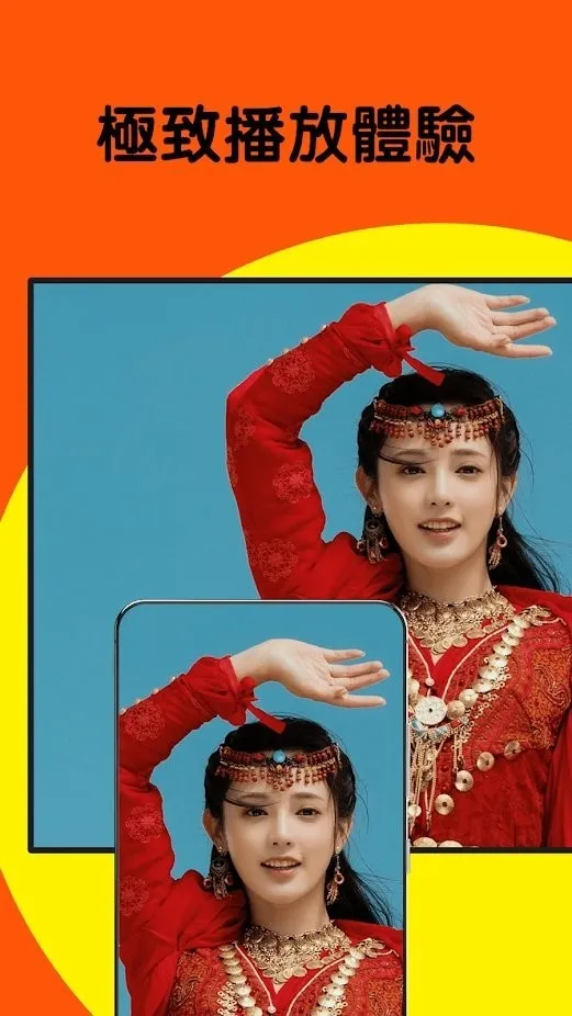 СѼӰ�Ӱ�׿��v1.0.14��ͼ1