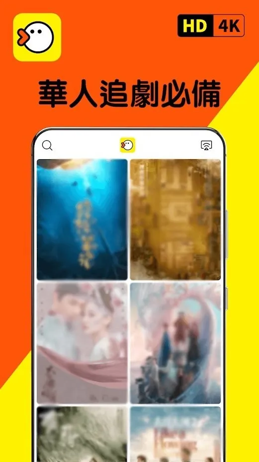 СѼӰ�Ӱ�׿��v1.0.14��ͼ2