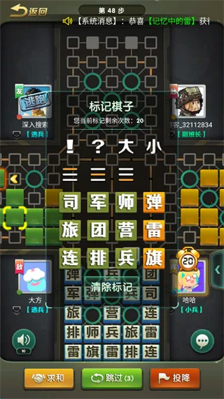 Ԫ�ξ���(���������Ϸ)