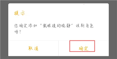 松果名师最新安卓版 松果名师最新安卓版