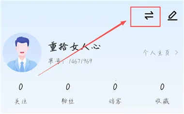松果名师最新安卓版 松果名师最新安卓版