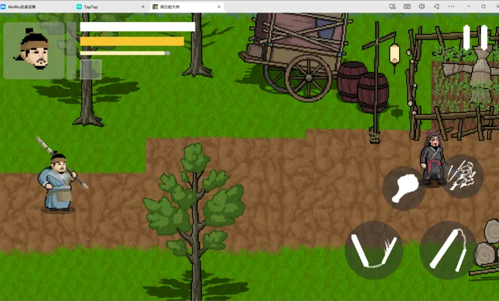 �����Դ���Ϸv1.0 ��׿���ͼ1