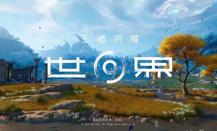 ��������ҫ����ٷ���v1.0.0.5980207 ��׿���ͼ1