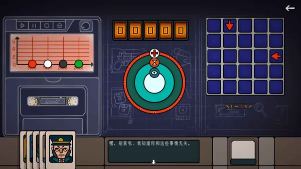 ��Ե�ռ�(���������Ϸ)