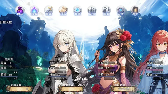 ��Ϯ���봫4(���봫ð��ϵͳ)