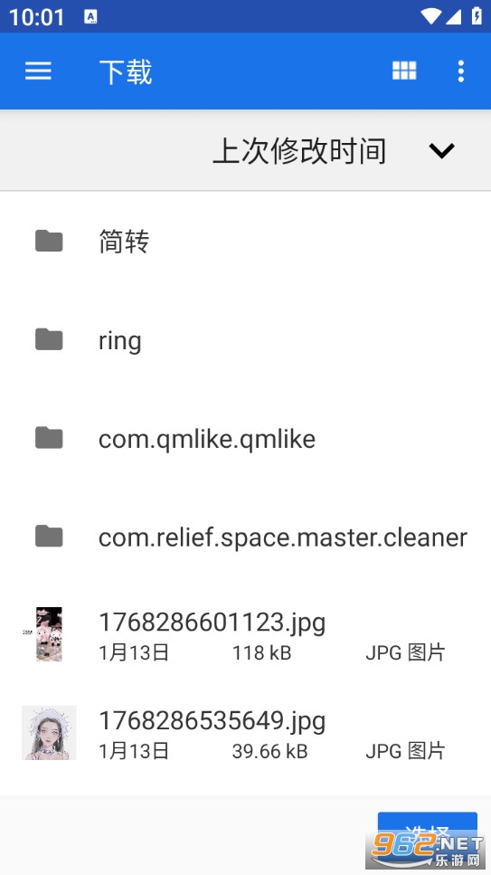 uww2��׿���ͼ4