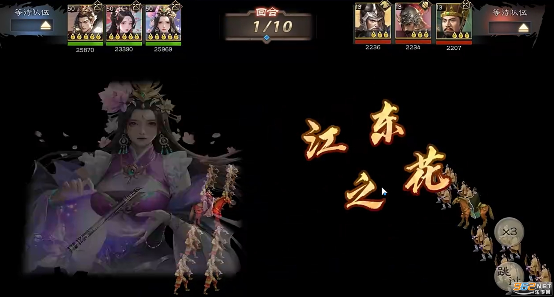 ���������������ν�ͼ2