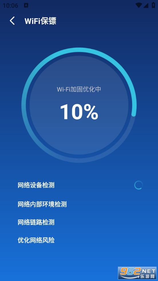 �������WiFi�ٷ����ͼ1