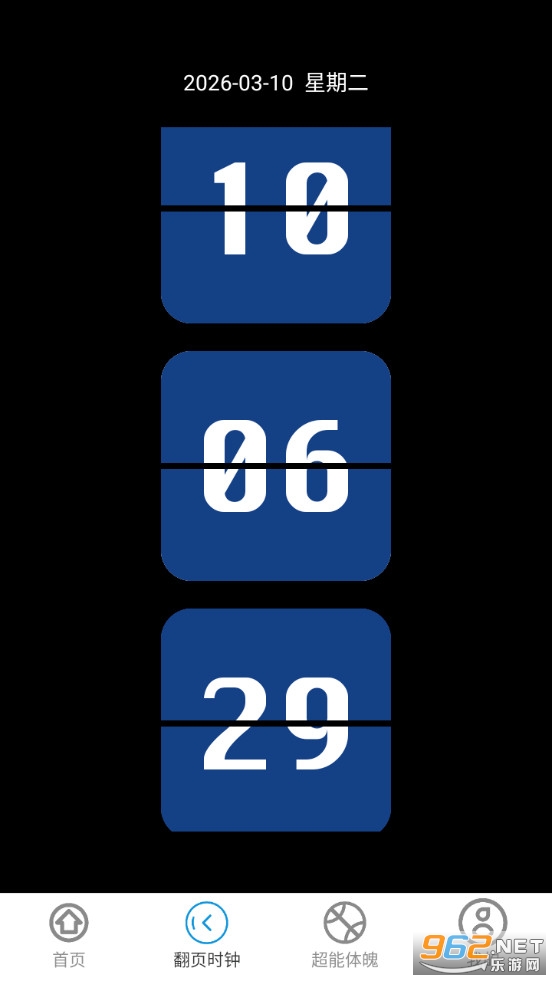 �������WiFi�ٷ����ͼ3