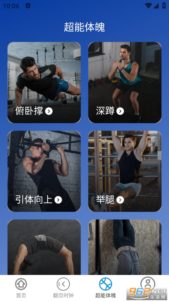 �������WiFi�ٷ����ͼ4