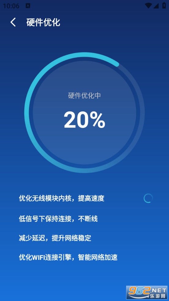 �������WiFi�ٷ����ͼ2