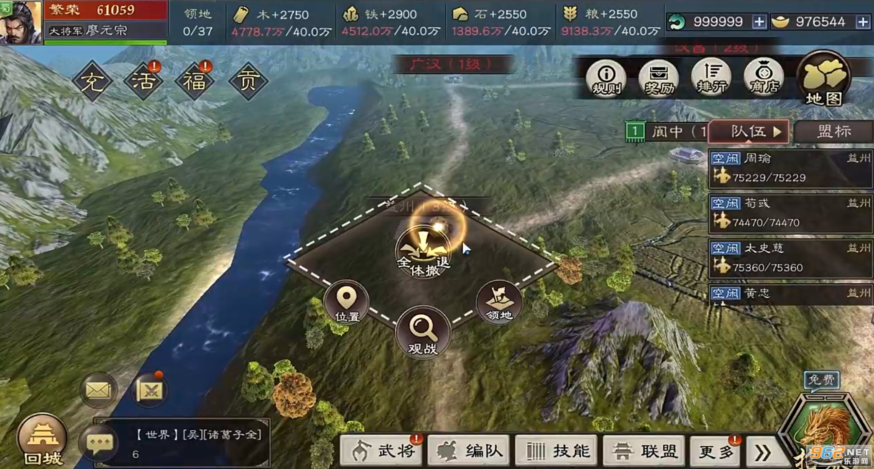 ���������������ν�ͼ4