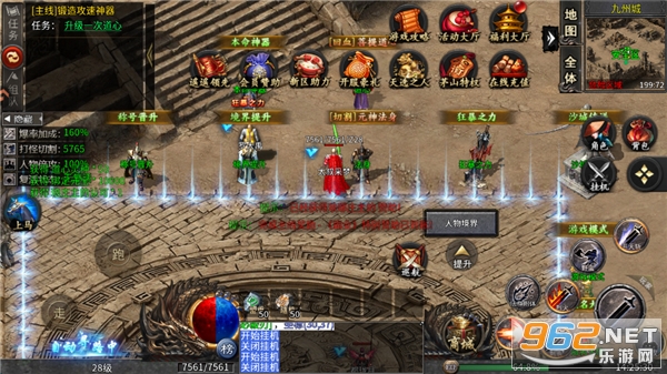 �ݶ����䴫�����ν�ͼ0