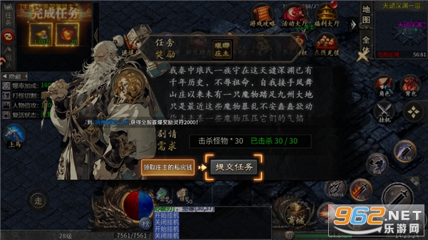 �ݶ����䴫�����ν�ͼ1