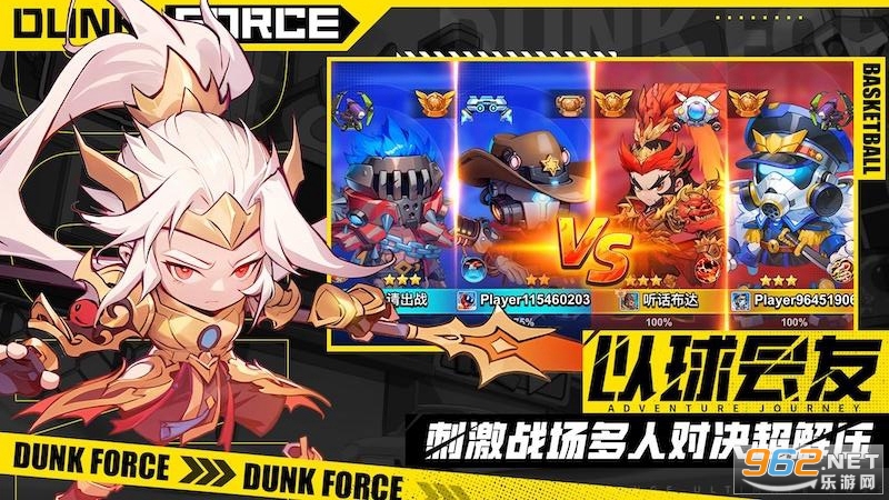 �������Źٷ������ͼ4