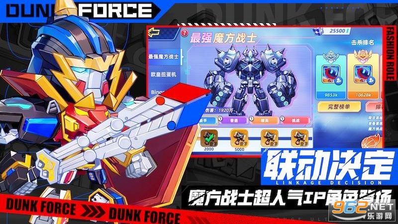 �������Źٷ������ͼ2