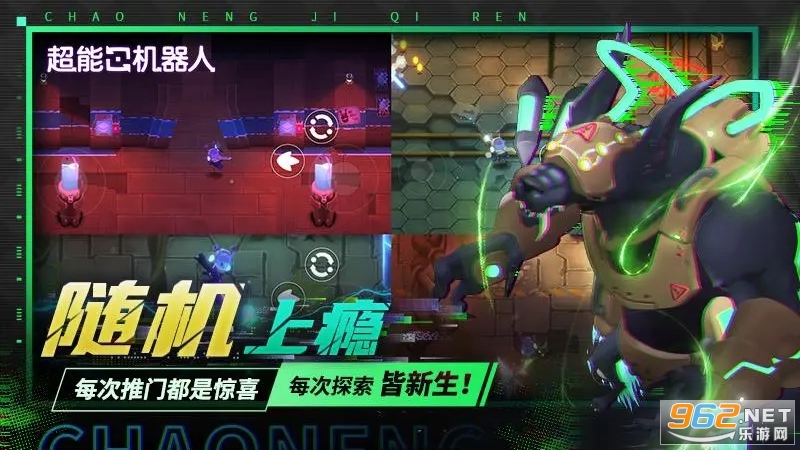 ���ܻ���������v0.90��ͼ4