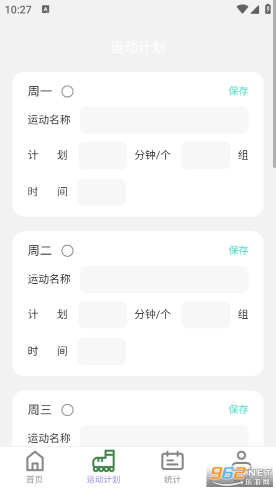 һ���Ʋ��ֻ����ͼ1