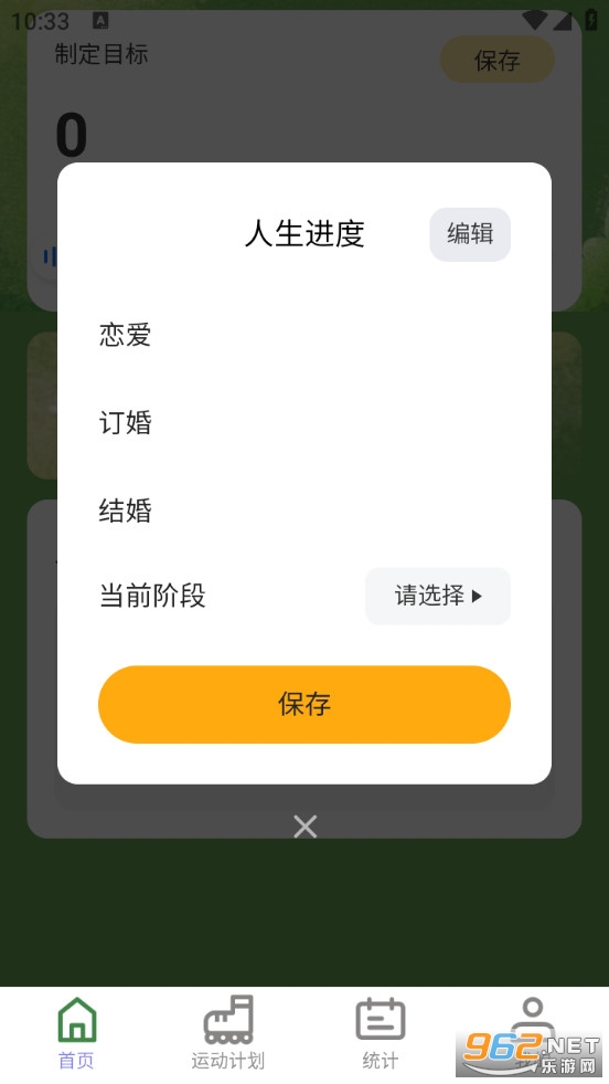 һ���Ʋ��ֻ����ͼ3