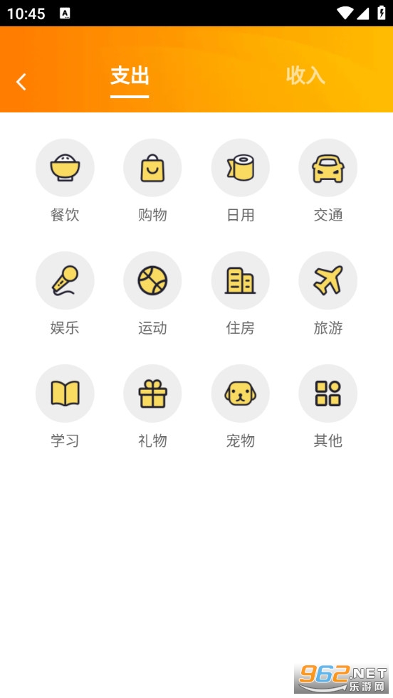 ���ٶ౦�������°��ͼ1