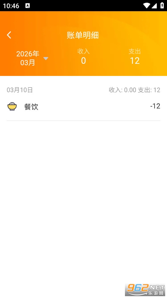 ���ٶ౦�������°��ͼ2