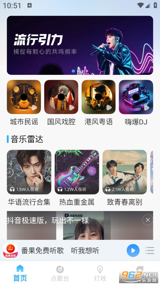 �����������app��ͼ0