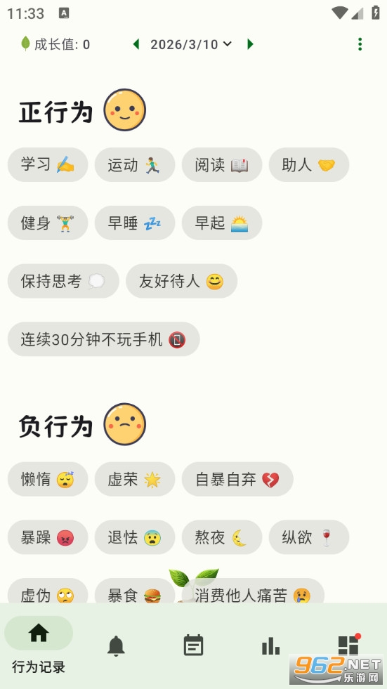 �������ֻ����ͼ0