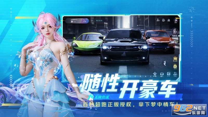 �����ƾ��ٹٷ������ͼ4