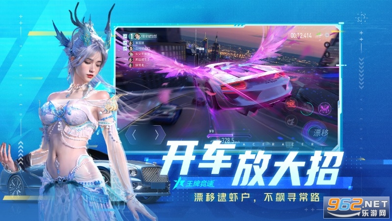 �����ƾ��ٹٷ������ͼ2