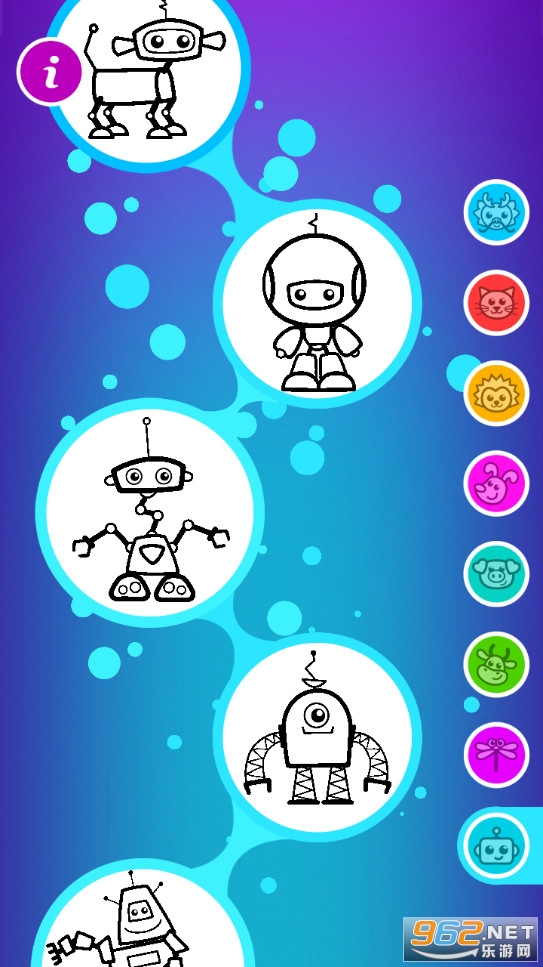 ���л���-��ͯ�����䶯��app��ͼ2