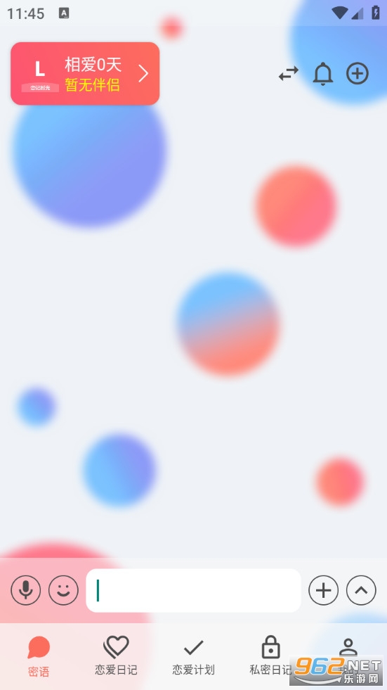 ����ʱ�����°��ͼ0