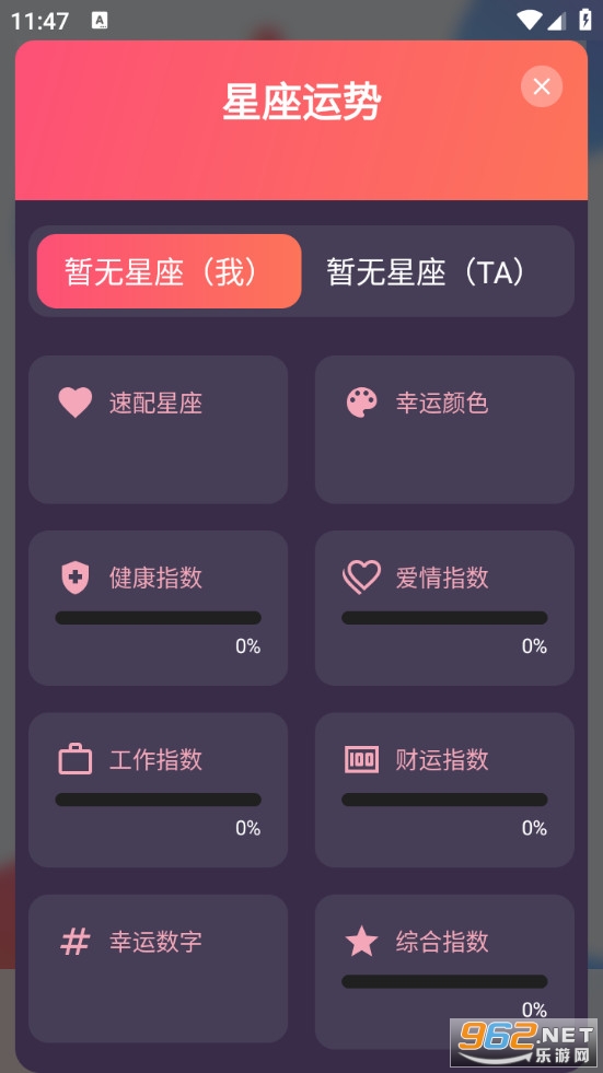 ����ʱ�����°��ͼ3