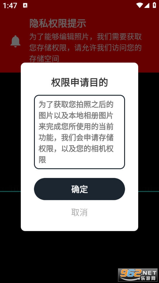 ����˲ɨ��ʦ��Ѱ��ͼ2