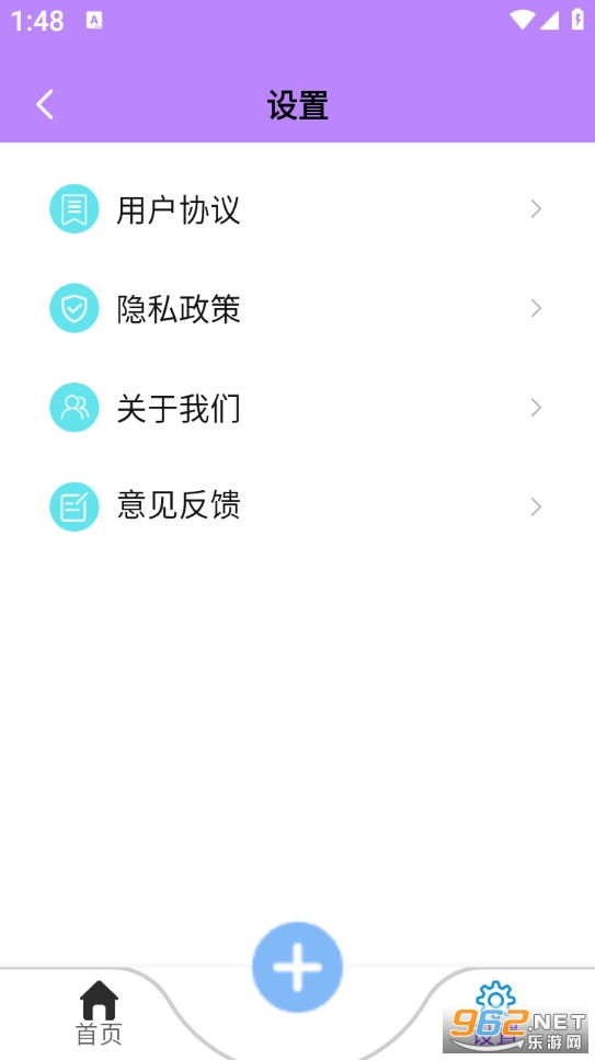 ����˲ɨ��ʦ��Ѱ��ͼ3