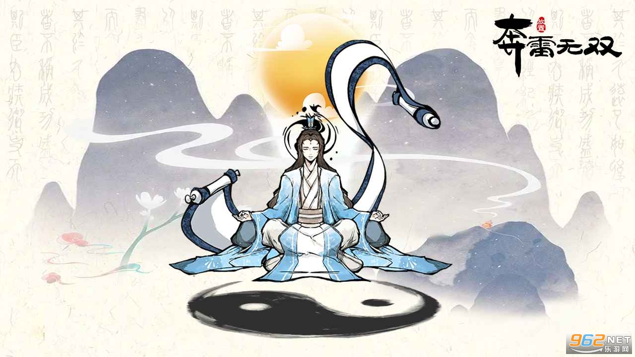 ������˫���Ӱ�v1.1.3��ͼ0