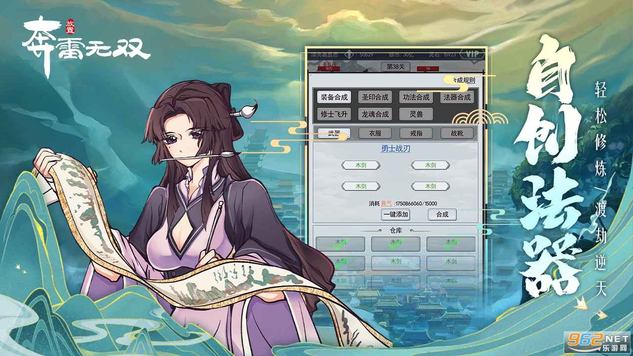 ������˫���Ӱ�v1.1.3��ͼ2