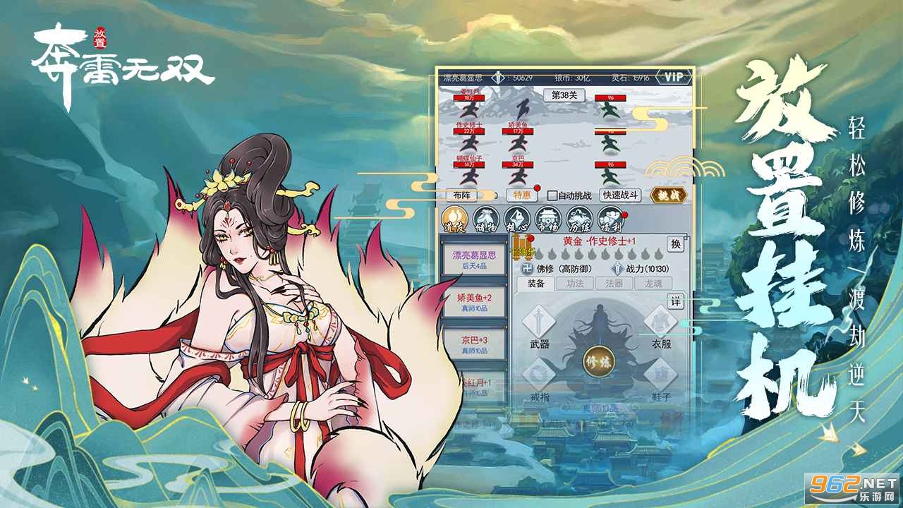 ������˫���Ӱ�v1.1.3��ͼ4