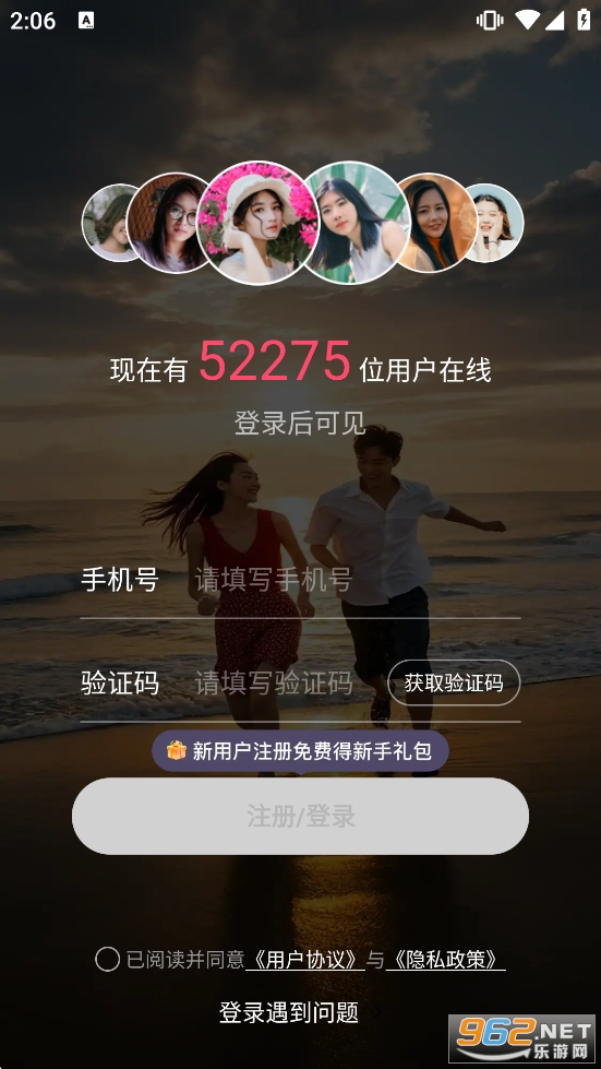 ������������v1.4.5��ͼ2