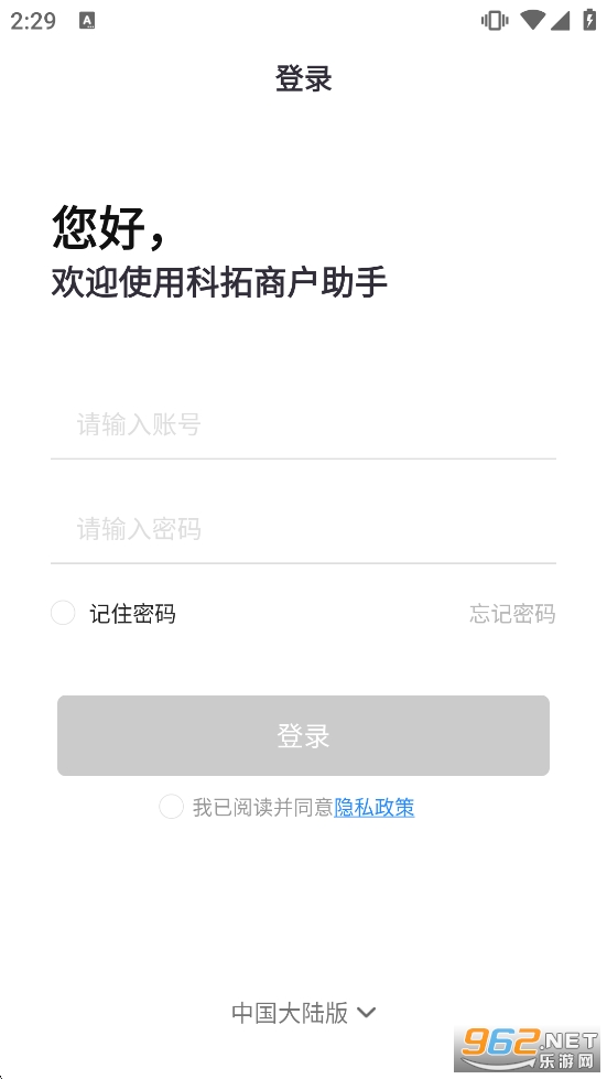 �����̻����ְ�׿���ͼ4