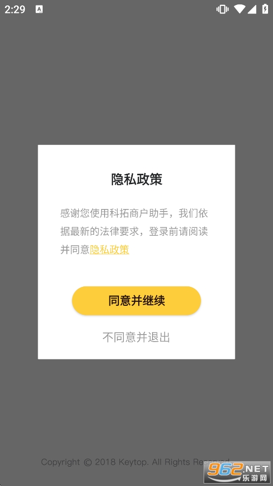 �����̻����ְ�׿���ͼ2