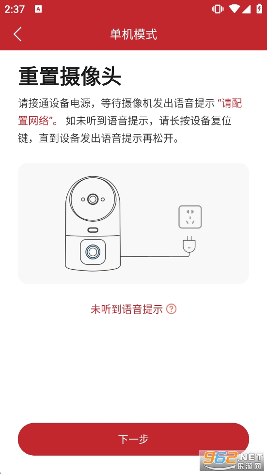 ָ�⿴���ֻ����ͼ1